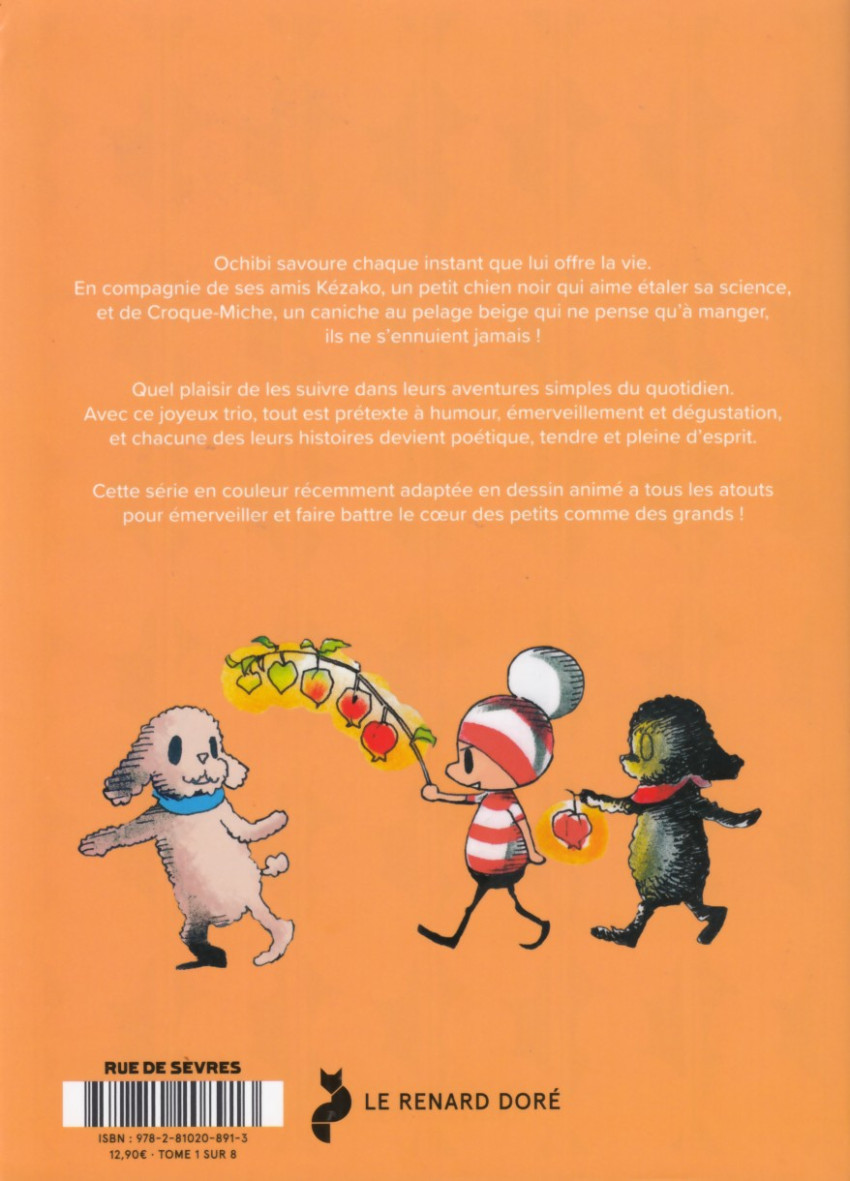 Verso de l'album Ochibi et ses amis 1