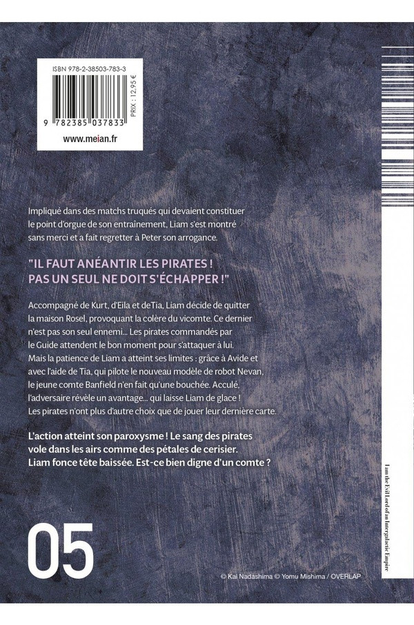 Verso de l'album I'm the evil lord of an intergalactic empire 05