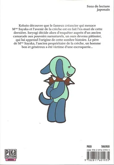 Verso de l'album Kobato 3