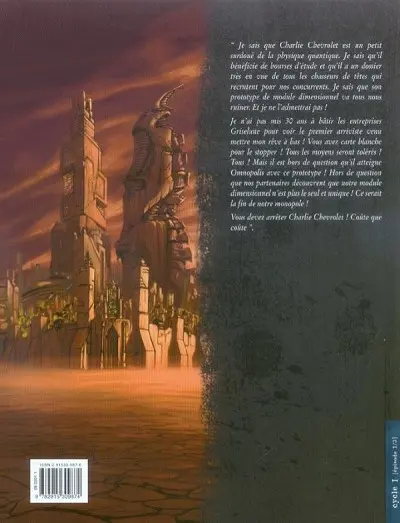 Verso de l'album Omnopolis Tome 1 Cercles concentriques