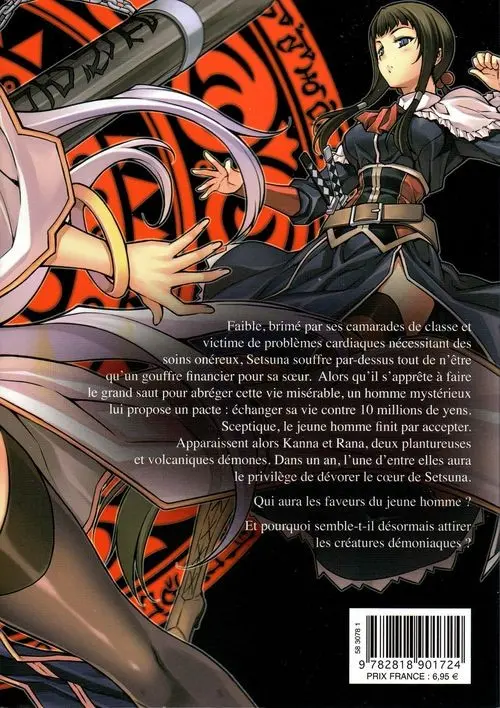 Verso de l'album Onihime Vs 1