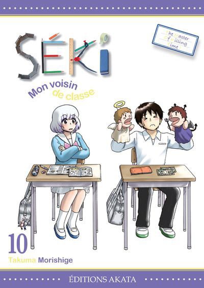 Couverture de l'album Seki mon voisin de classe 10