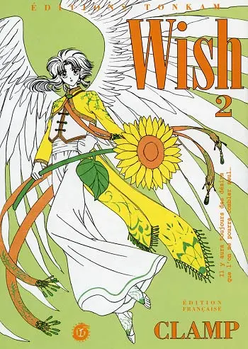 Couverture de l'album Wish 2