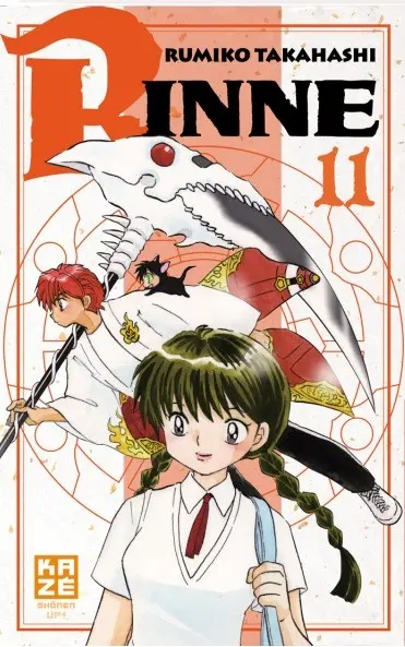 Couverture de l'album Rinne 11
