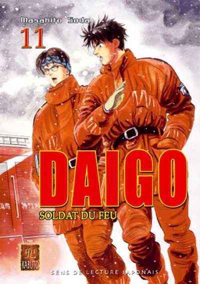 Couverture de l'album Daigo, soldat du feu 11