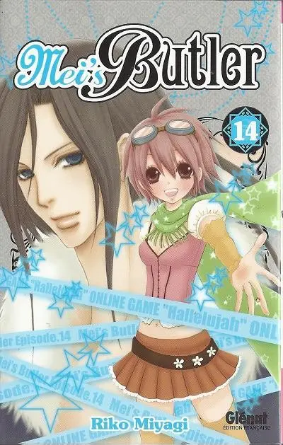 Couverture de l'album Mei's Butler 14