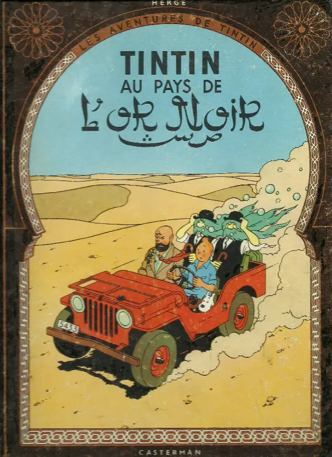 Couverture de l'album Tintin Tome 15 Tintin au pays de l'or noir