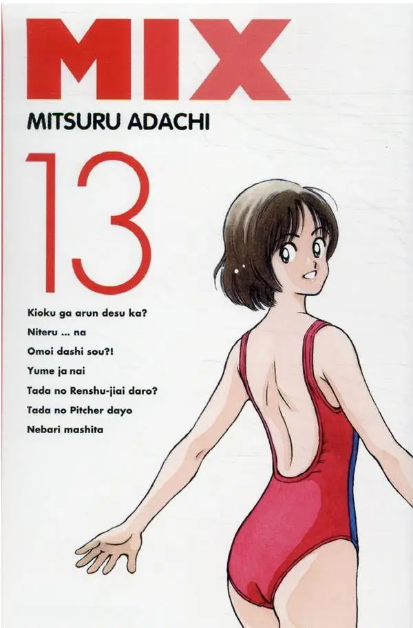 Couverture de l'album Mix 13