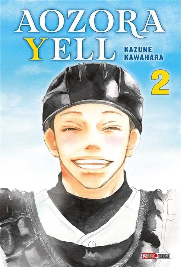 Couverture de l'album Aozora Yell - Un amour en fanfare 2