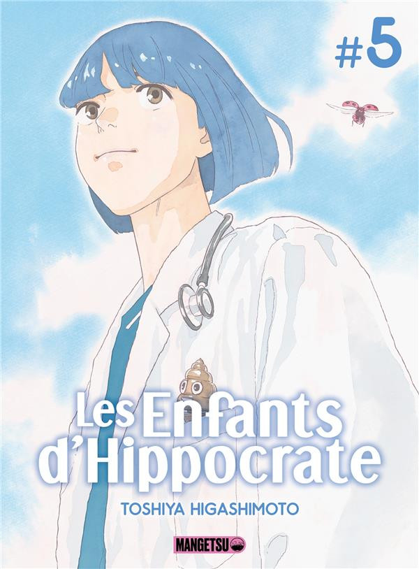 Couverture de l'album Les Enfants d'Hippocrate #5