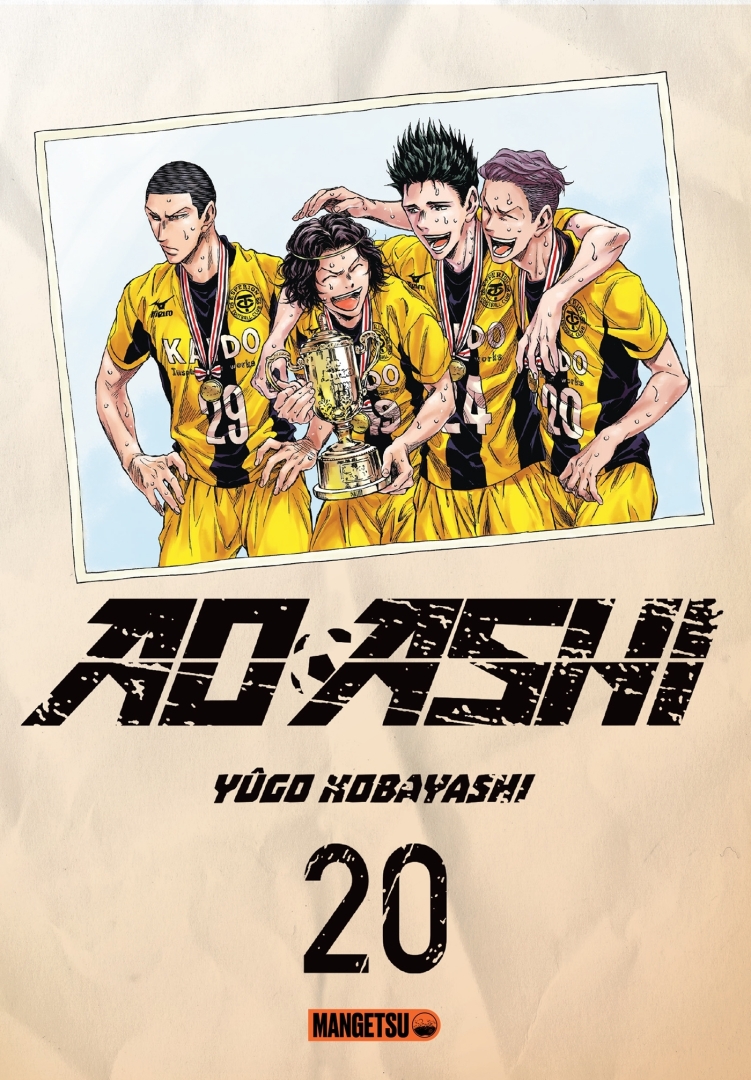 Couverture de l'album Ao Ashi, playmaker 20