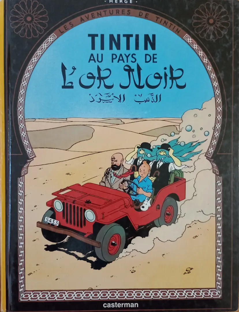 Couverture de l'album Tintin Tome 15 Tintin au pays de l'or noir