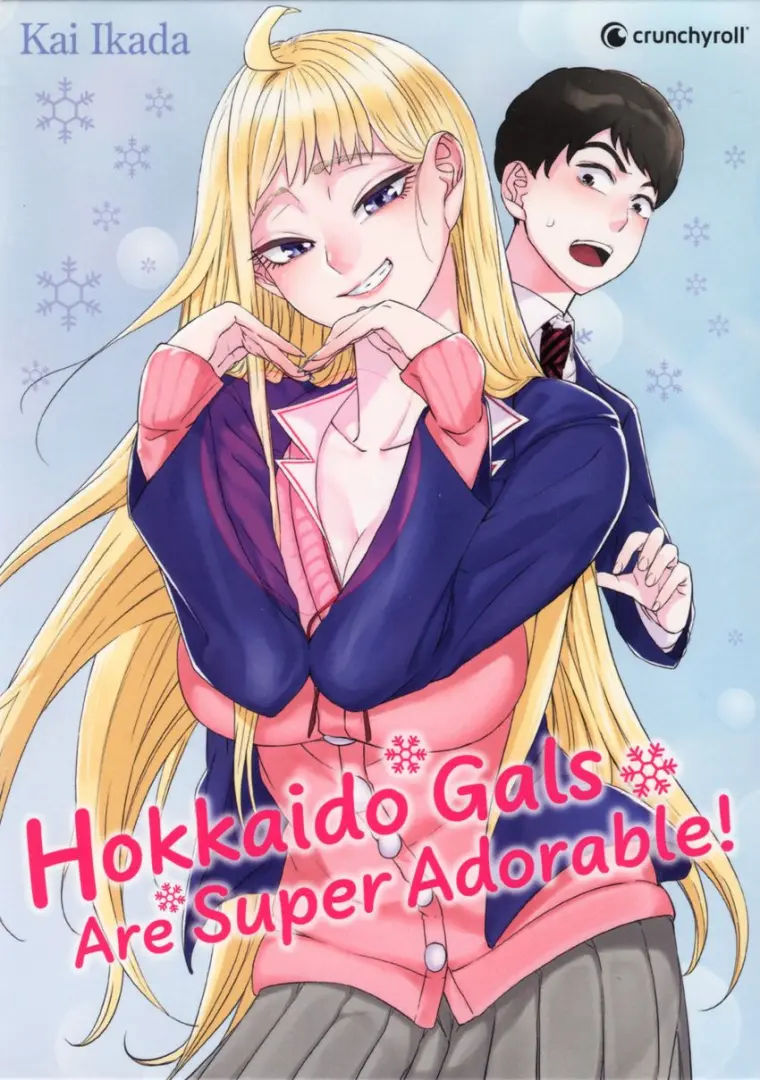 Couverture de l'album Hokkaido Gals Are Super Adorable ! 1