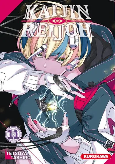 Couverture de l'album Kaijin Reijoh 11