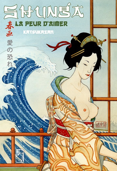 Couverture de l'album Shunga La peur d'aimer