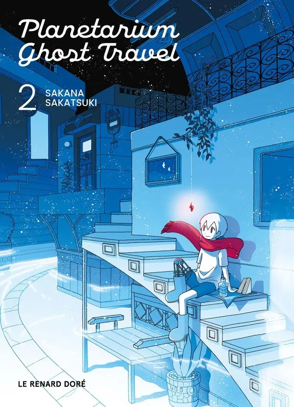 Couverture de l'album Planetarium Ghost Travel 2