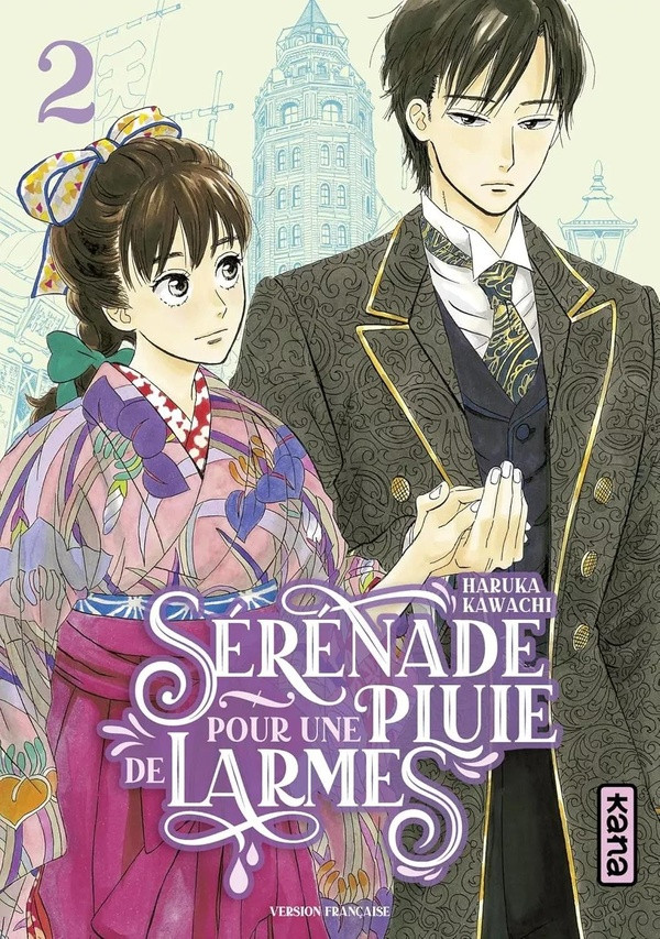 Couverture de l'album Sérénade pour une Pluie de Larmes 2