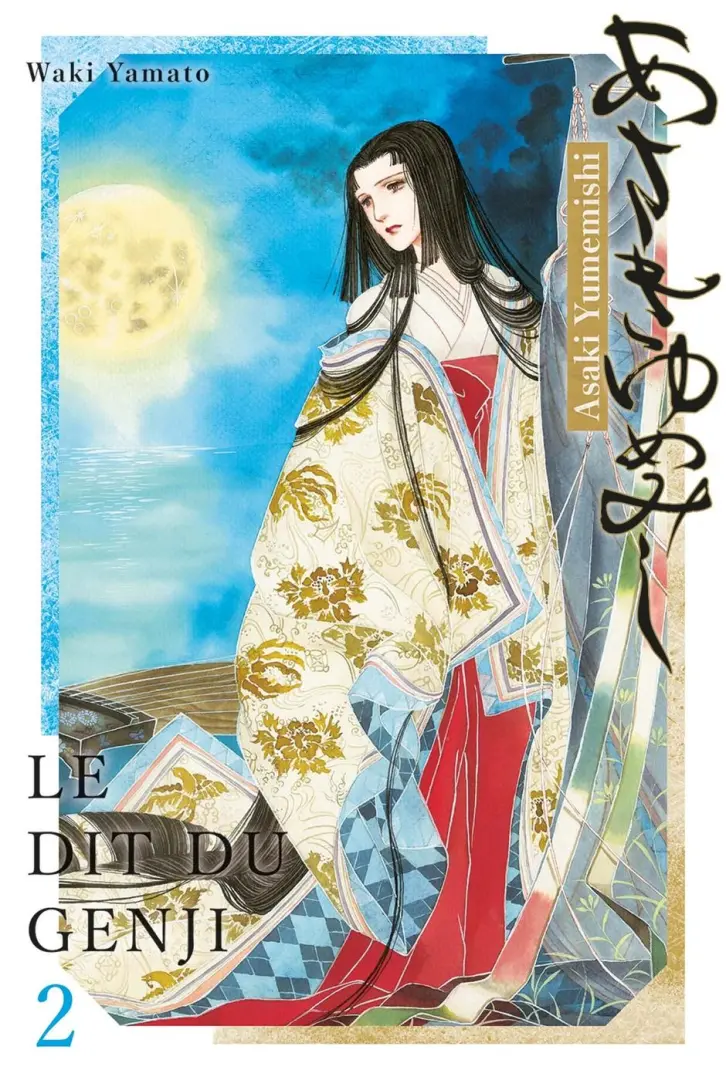 Couverture de l'album Le dit du Genji 2