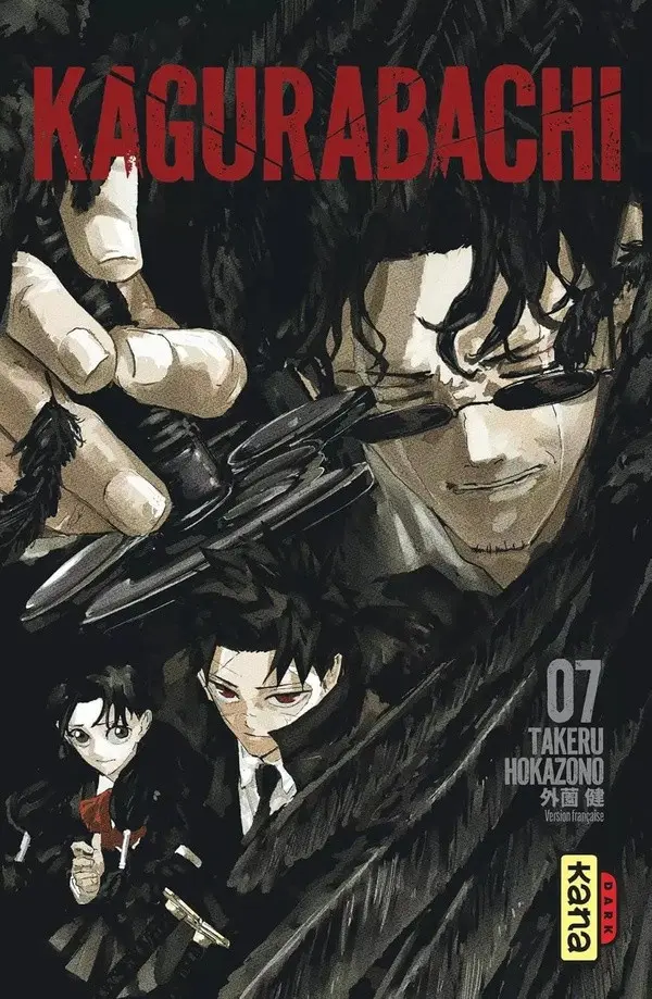 Couverture de l'album Kagurabachi 07