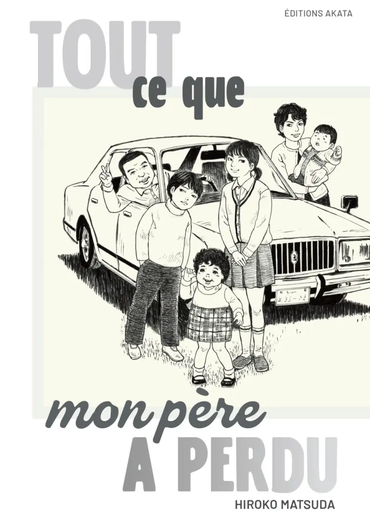 Couverture de l'album Tout ce que mon père a perdu
