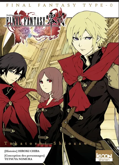 Couverture de l'album Final Fantasy Type-0