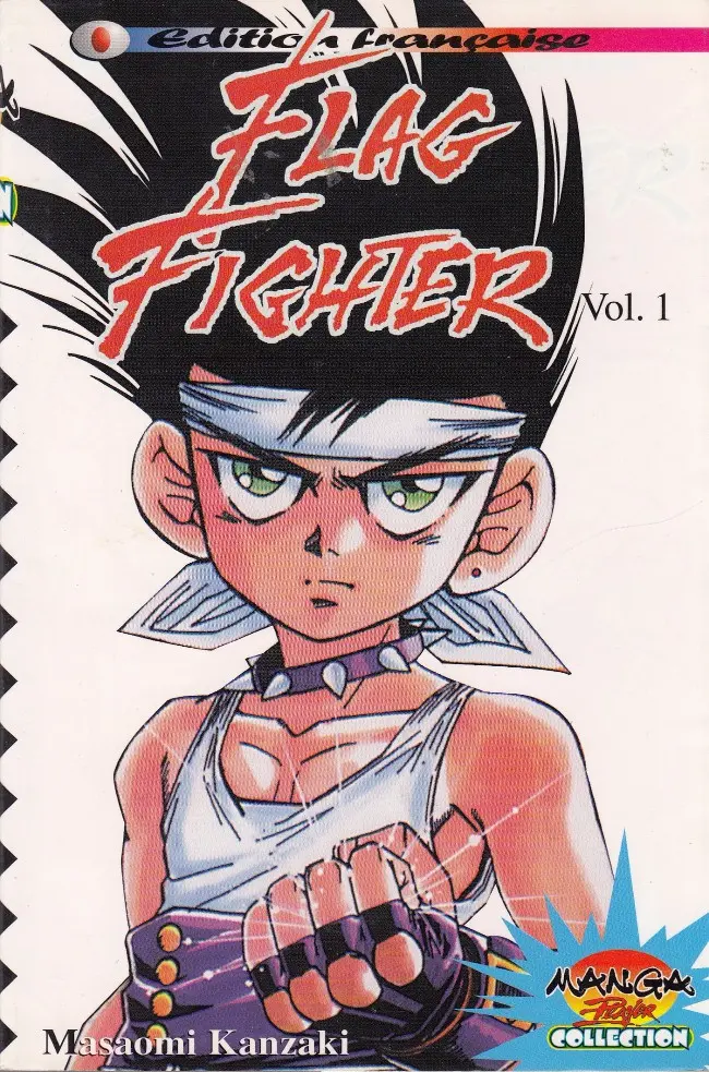 Couverture de l'album Flag Fighter Vol. 1