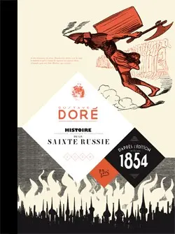 Couverture de l'album Histoire dramatique, pittoresque et caricaturale de la Sainte Russie Histoire de la Sainte Russie