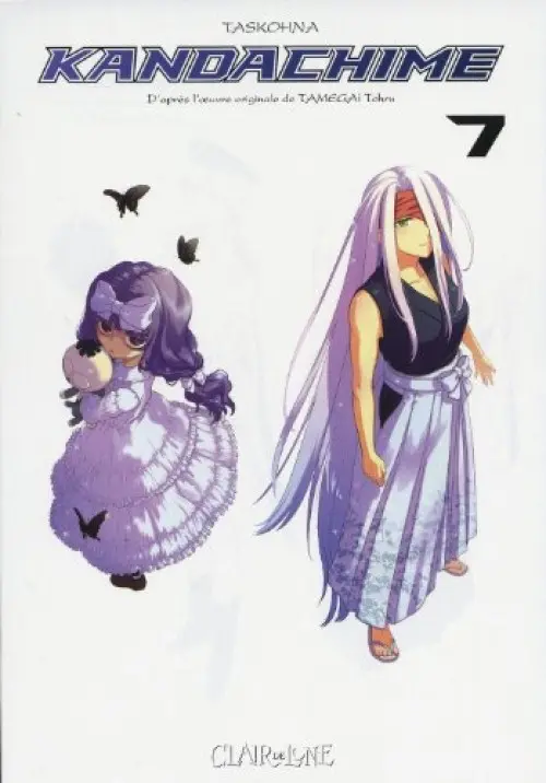 Couverture de l'album Kandachime 7