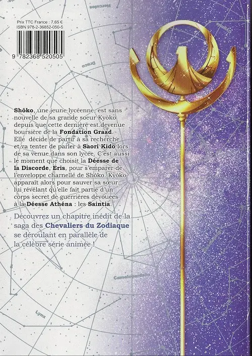 Verso de l'album Saint Seiya - Saintia Shô 1