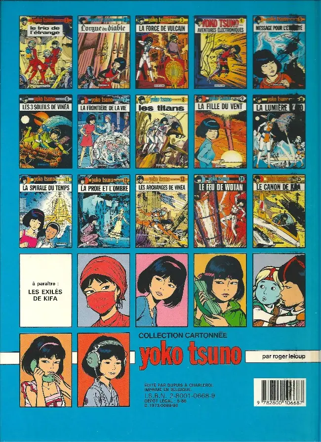 Verso de l'album Yoko Tsuno Tome 3 La forge de Vulcain