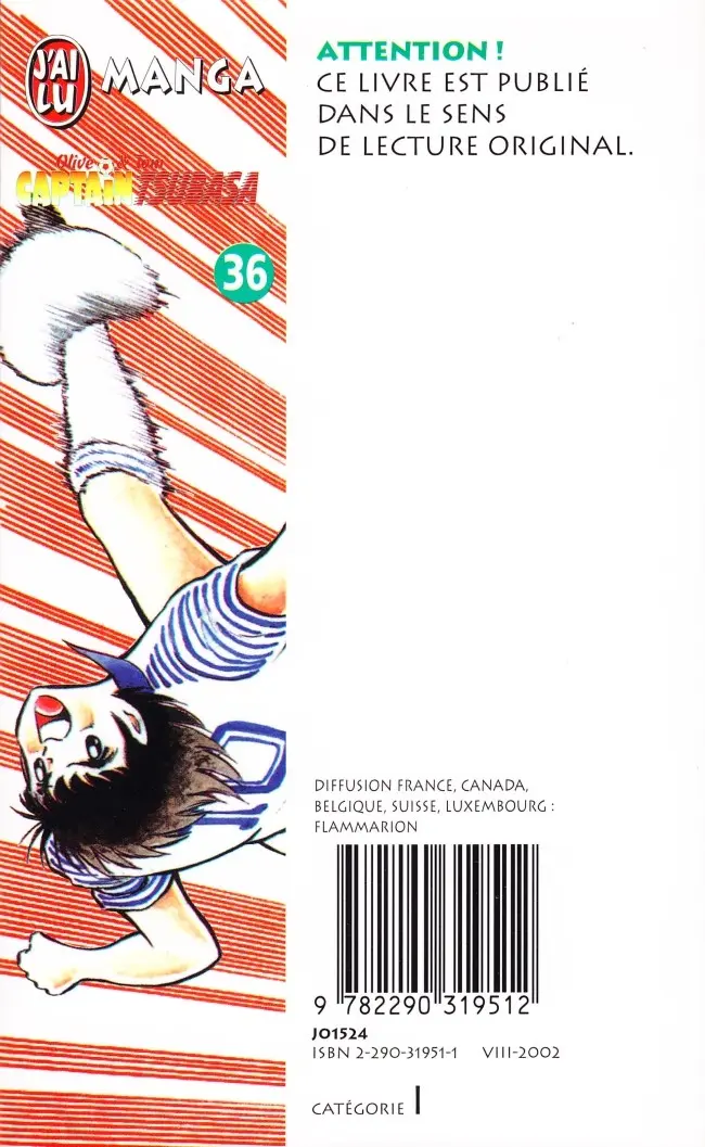 Verso de l'album Captain Tsubasa Tome 36 Le Serment fait au ciel