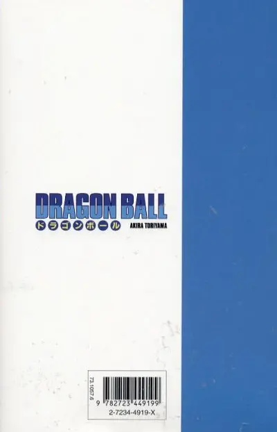 Verso de l'album Dragon Ball Édition originale Tome 22 Zabon et Dodoria
