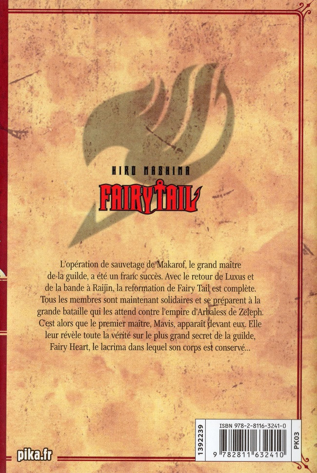 Verso de l'album Fairy Tail 53