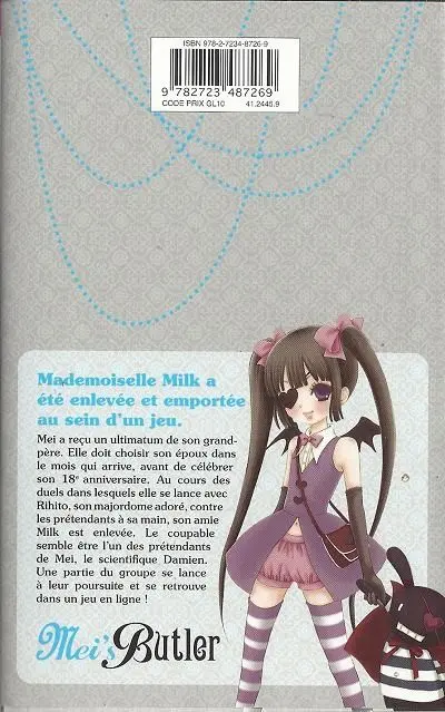 Verso de l'album Mei's Butler 14