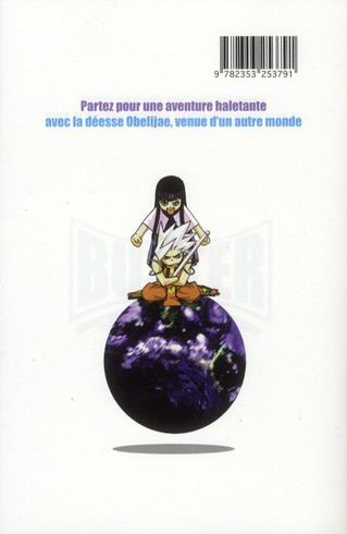 Verso de l'album Buster 2