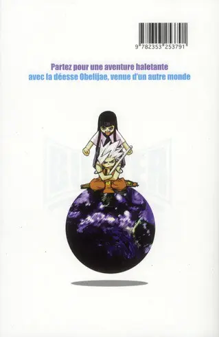 Verso de l'album Buster 2