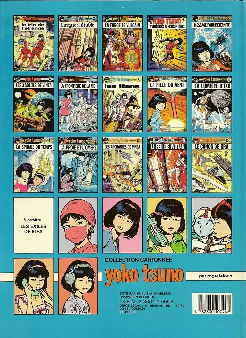 Verso de l'album Yoko Tsuno Tome 11 La spirale du temps