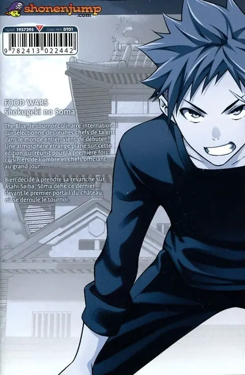 Verso de l'album Food Wars ! 33
