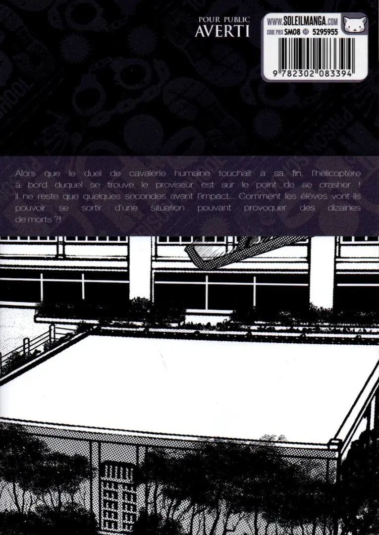 Verso de l'album Prison School 025