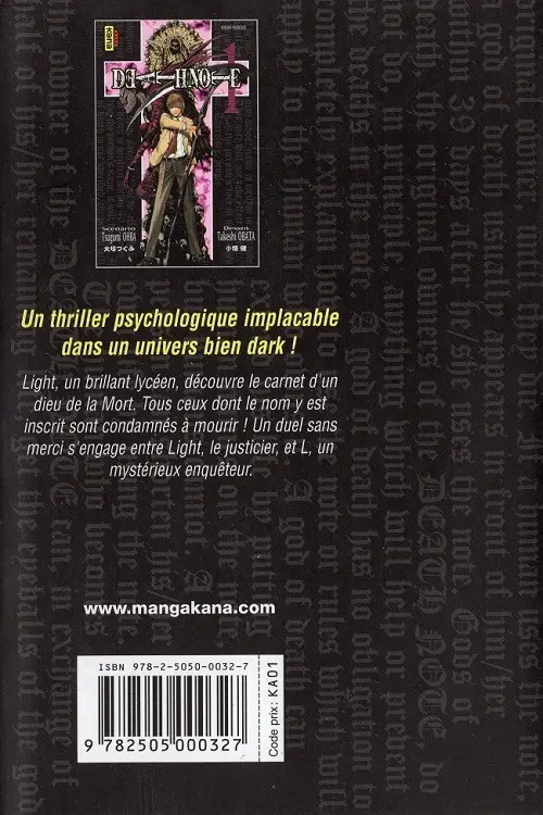 Verso de l'album Death note 1