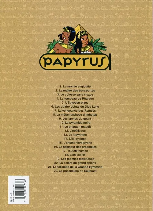 Verso de l'album Papyrus Tome 14 L'île cyclope
