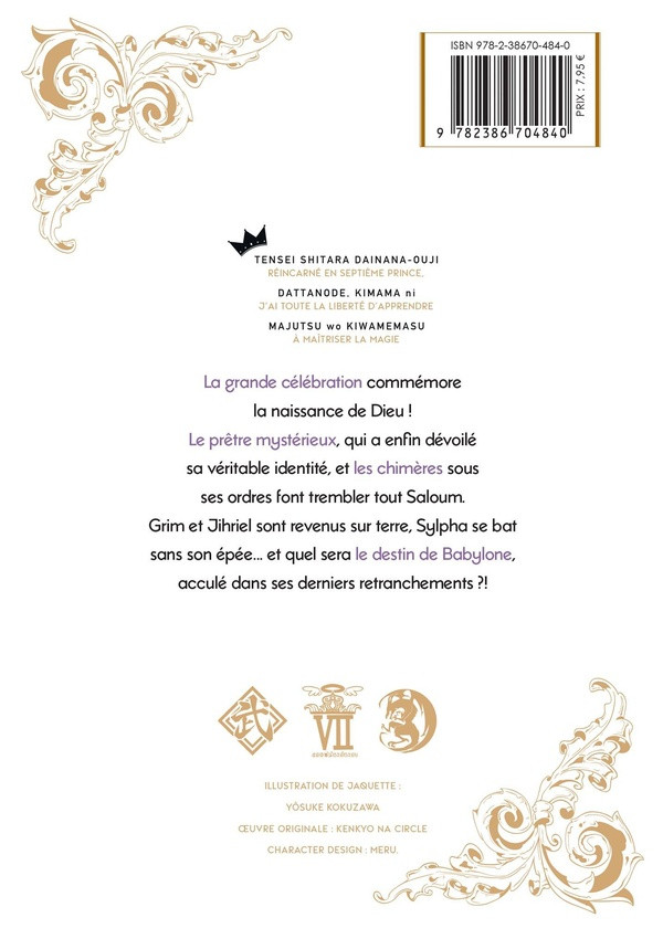 Verso de l'album Le septième prince Volume 9