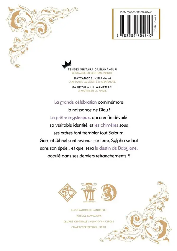 Verso de l'album Le septième prince Volume 9
