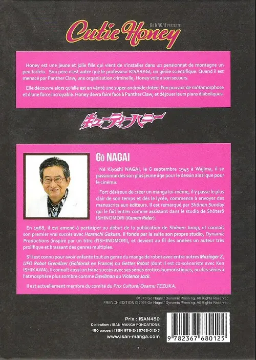 Verso de l'album Cutie Honey L'intégrale