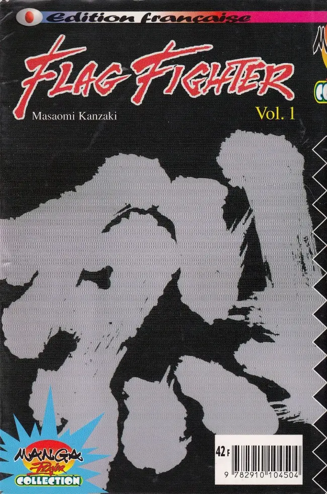 Verso de l'album Flag Fighter Vol. 1
