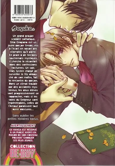 Verso de l'album In God's Arms 1