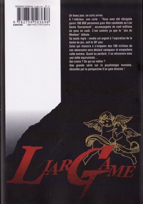 Verso de l'album Liar-Game Game I