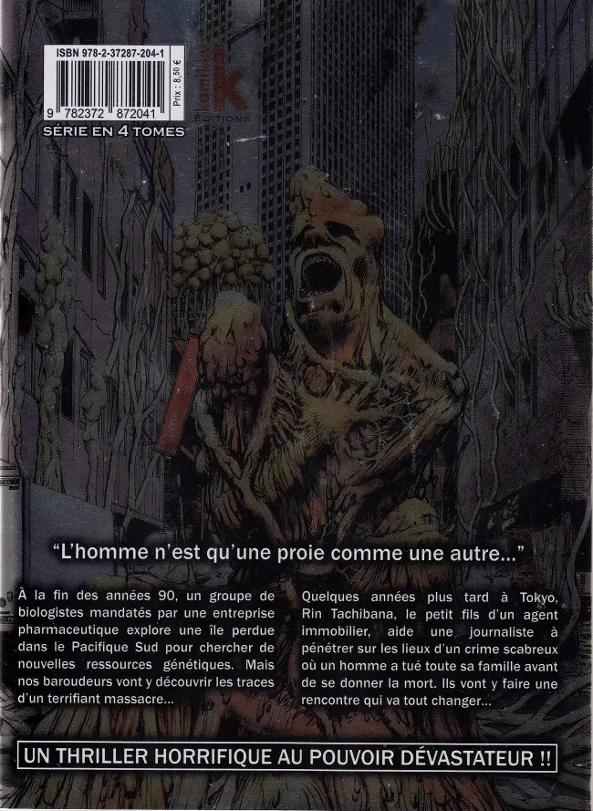 Verso de l'album Mushroom 1
