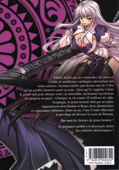 Verso de l'album Onihime Vs 2