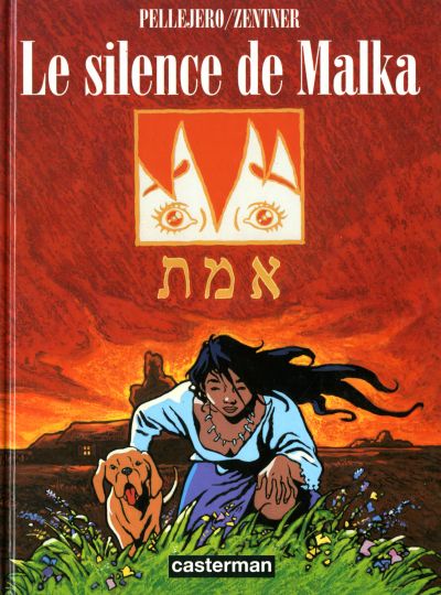 Couverture de l'album Le Silence de Malka